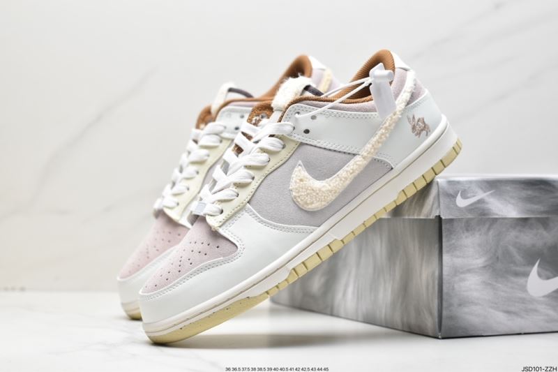 Nike Dunk